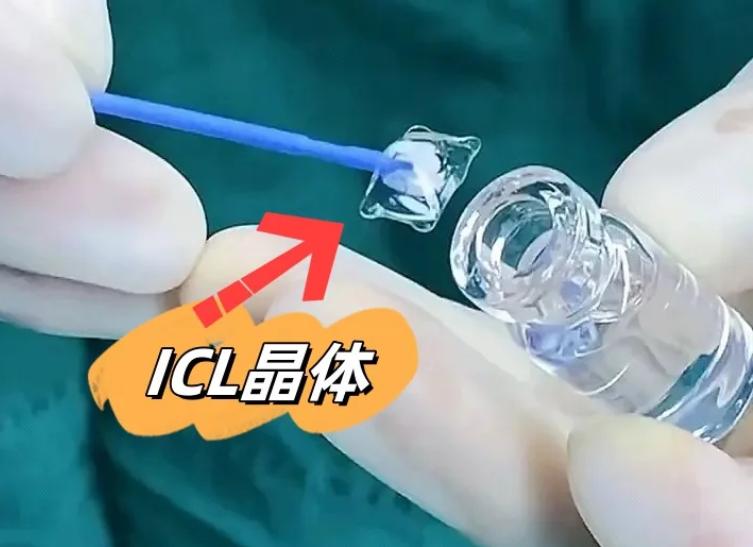 成都普瑞眼科ICL手術(shù)，背后隱藏著什么優(yōu)勢